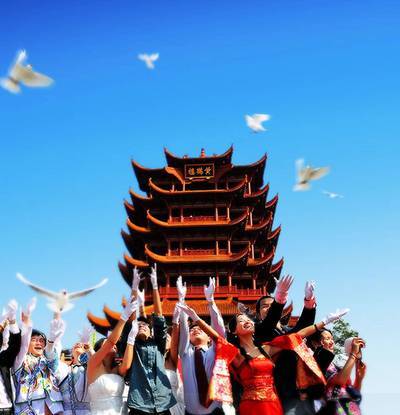 武汉国际旅游节