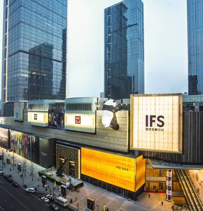 IFS Chengdu