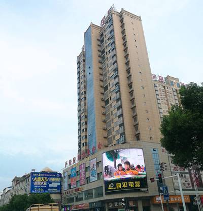 Luyang Shopping Mall