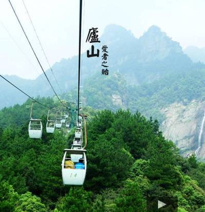 Xiufeng Scenic Spot