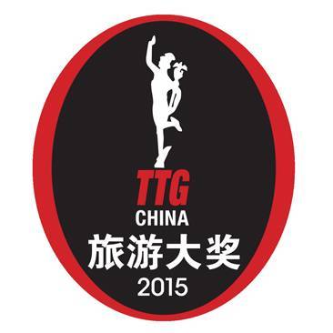 第八届 (TTG旅业报) 香港最佳新酒店称号