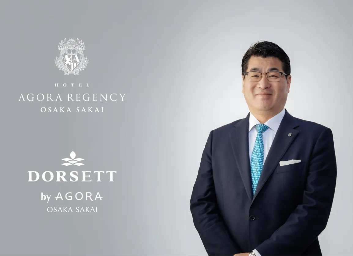 Collaboration and Partnership as Sister Hotels