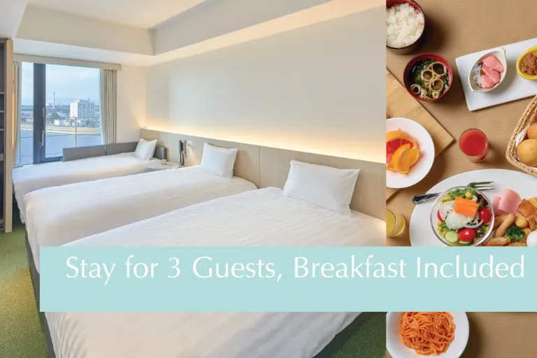 【Limited Time Offer】Complimentary Breakfast Stay for 3 Guests