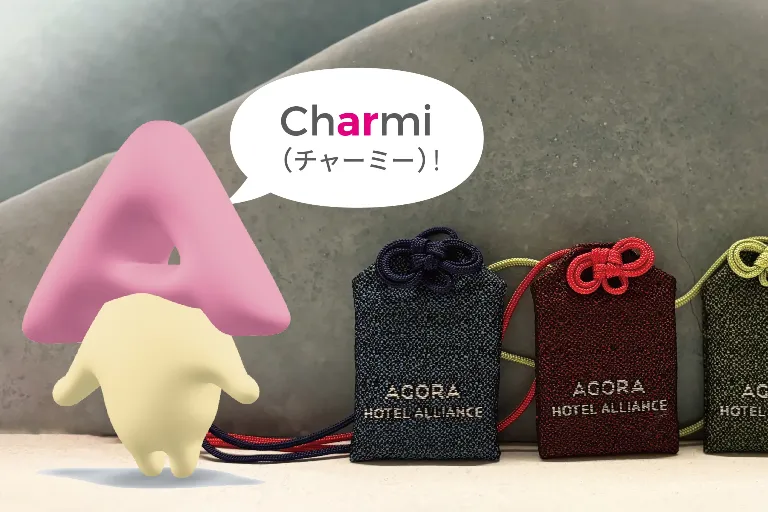 [Limited: March 30 – June 30] Join the Charmi AR Photo Contest & Get Your Omamori!