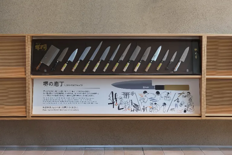 [Official Website Exclusive] Stay Plan with a Sakai Tohji Knife  Engraving Experience