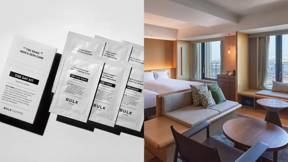 【Official Website Exclusive】Stay Plan with BULK HOMME Mini Skincare Gift