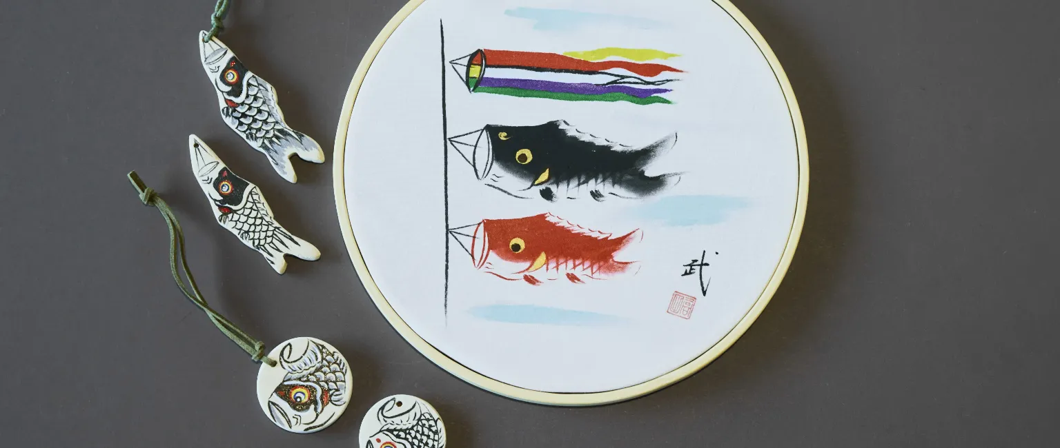 EXPO2025 Collaboration | Sakai Gogatsu Koi Nobori Traditional Craft Workshop by Master Craftsmen April 13 – May 31, 2026