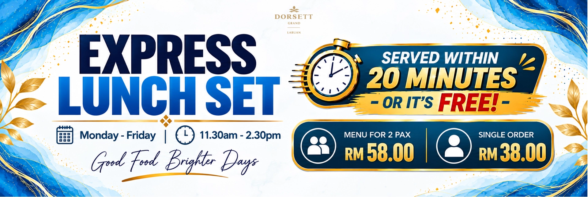 EXPRESS LUNCH SET