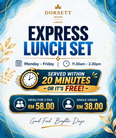 EXPRESS LUNCH SET