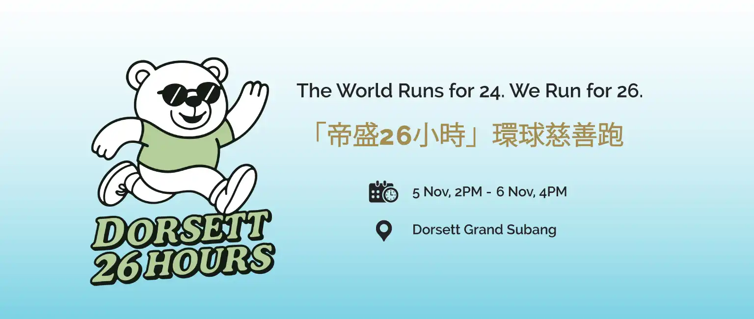 Dorsett 26Hours Global Run