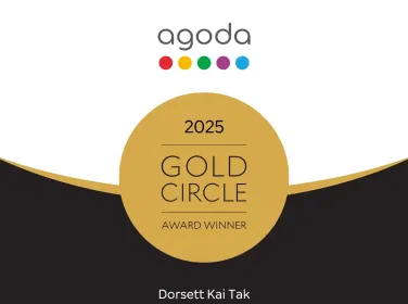 Dorsett Kai Tak wins Agoda 2025 Gold Circle Award for outstanding hotel service