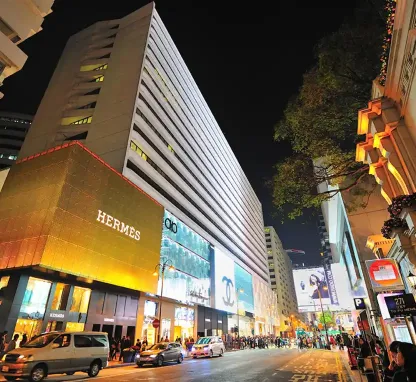 Image of Harbour City / Canton Road