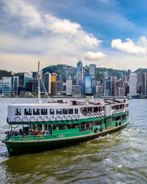 Star Ferry