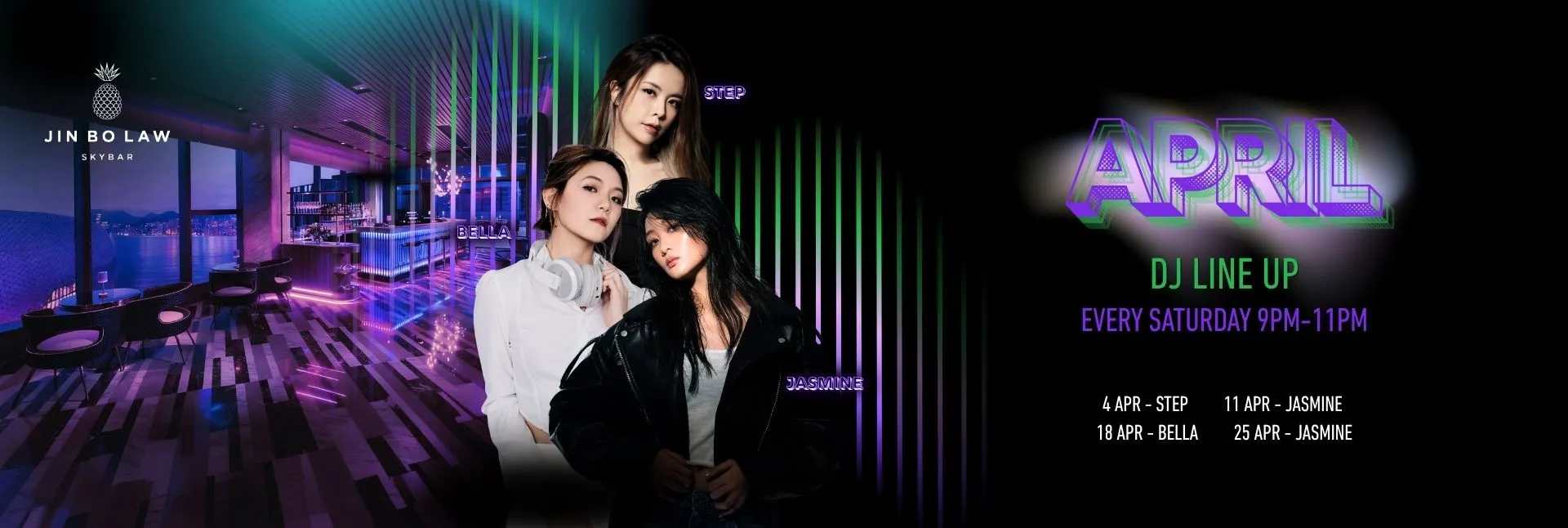 [April] DJ Nights