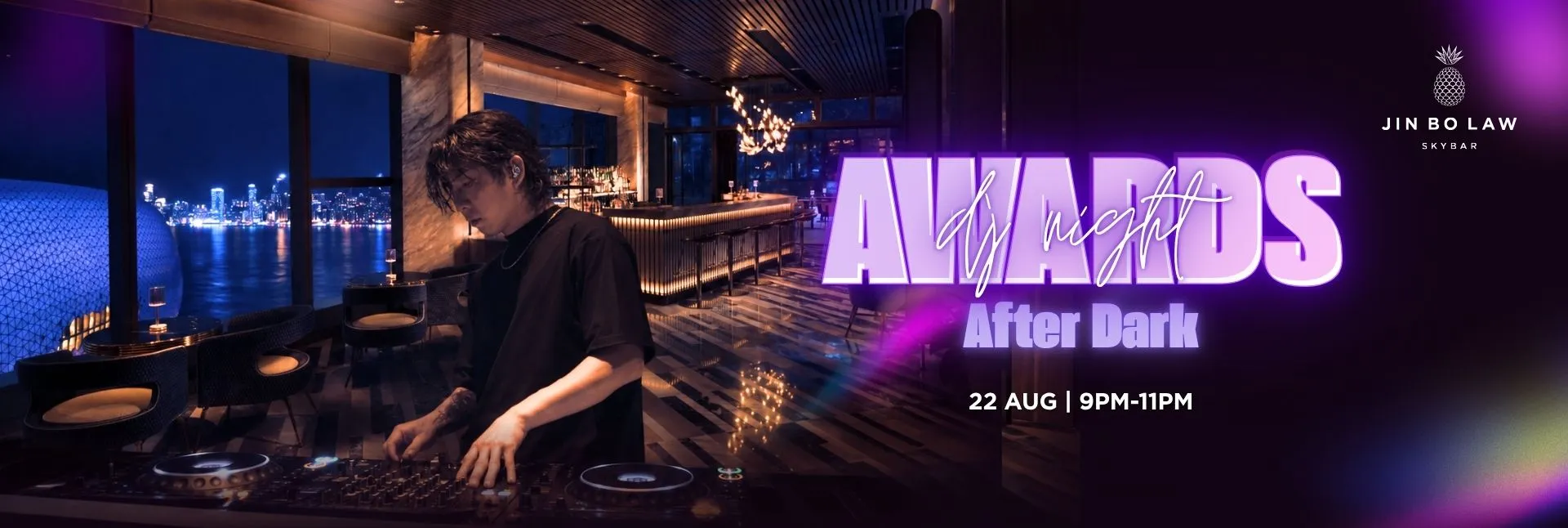 《Awards After Dark》DJ Night
