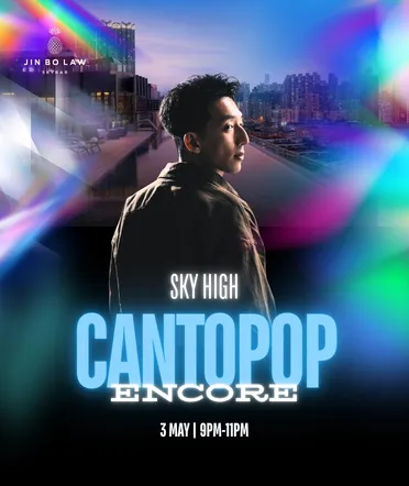 [3 May] Sky High Cantopop Encore