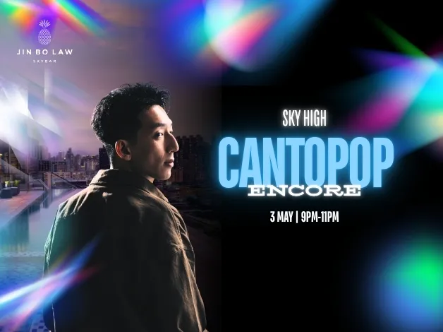 [3 May] Sky High Cantopop Encore
