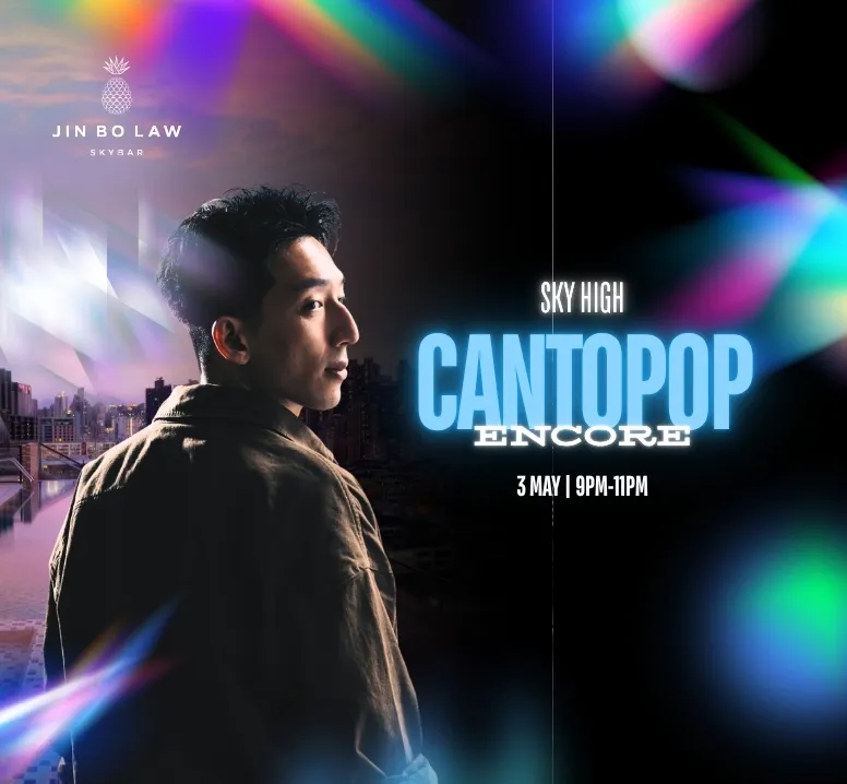 [3 May] Sky High Cantopop Encore
