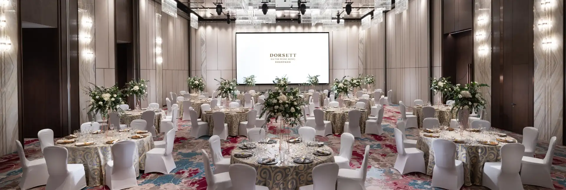 Christmas Party Package 2025