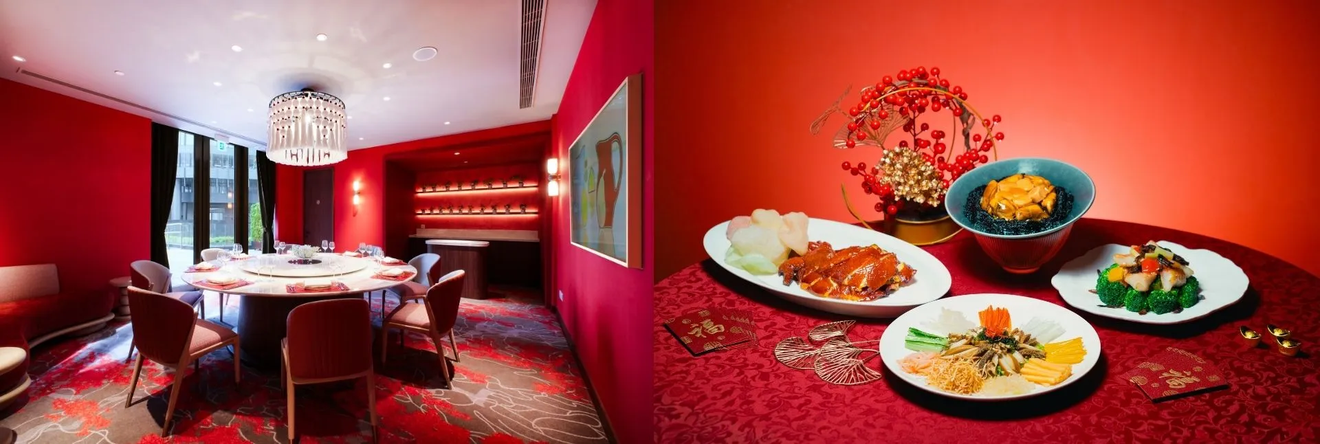 Auspicious New Year Feast