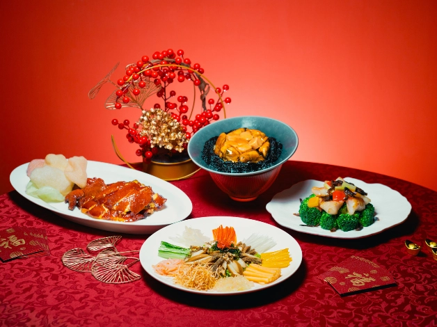 Auspicious New Year Feast