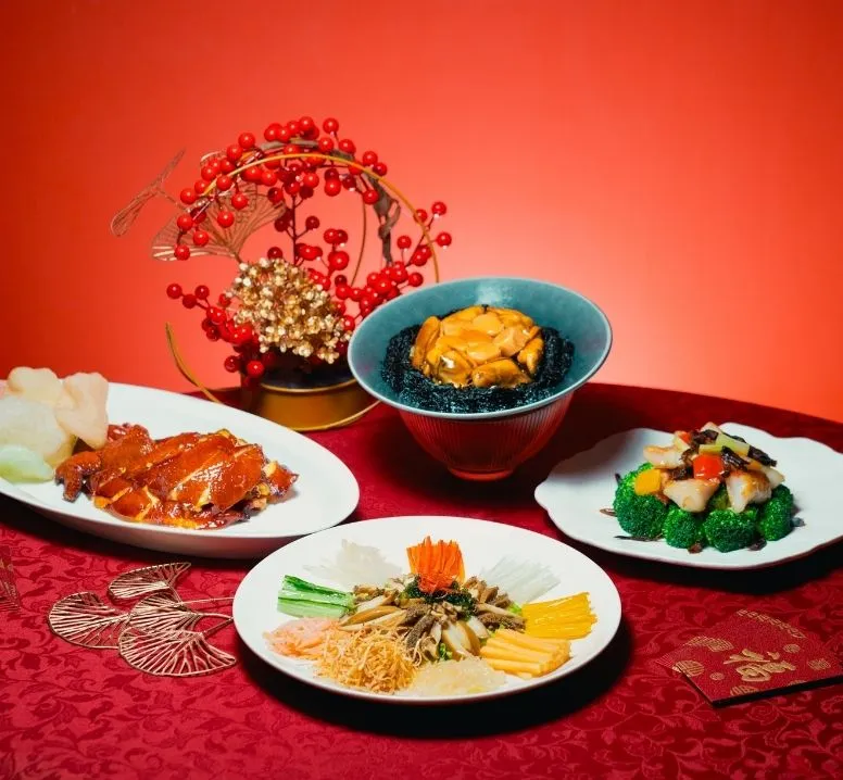 Auspicious New Year Feast