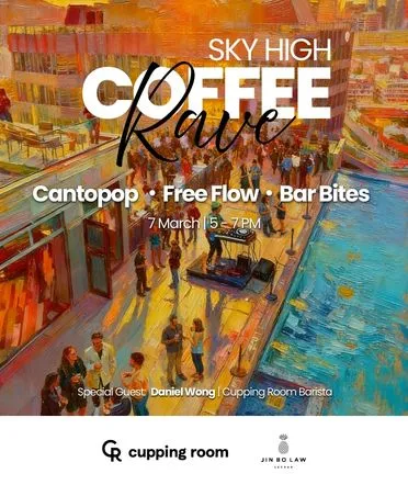 Sky High Coffee Rave