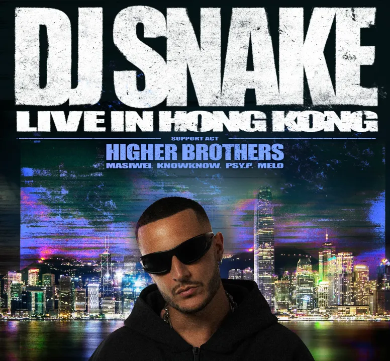 DJ Snake Live in HK: Room & Ticket Bundle