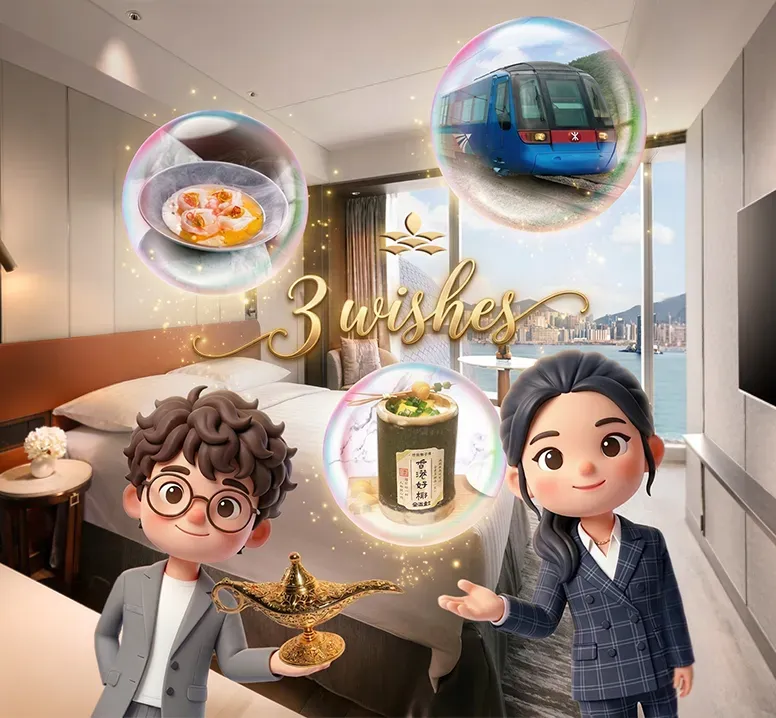 Dorsett Kai Tak 3 Wishes: 1 Extra On Us!