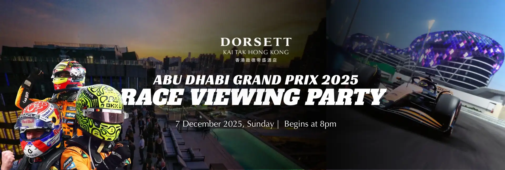 [Sold Out] Abu Dhabi Grand Prix 2025 Race Viewing Party