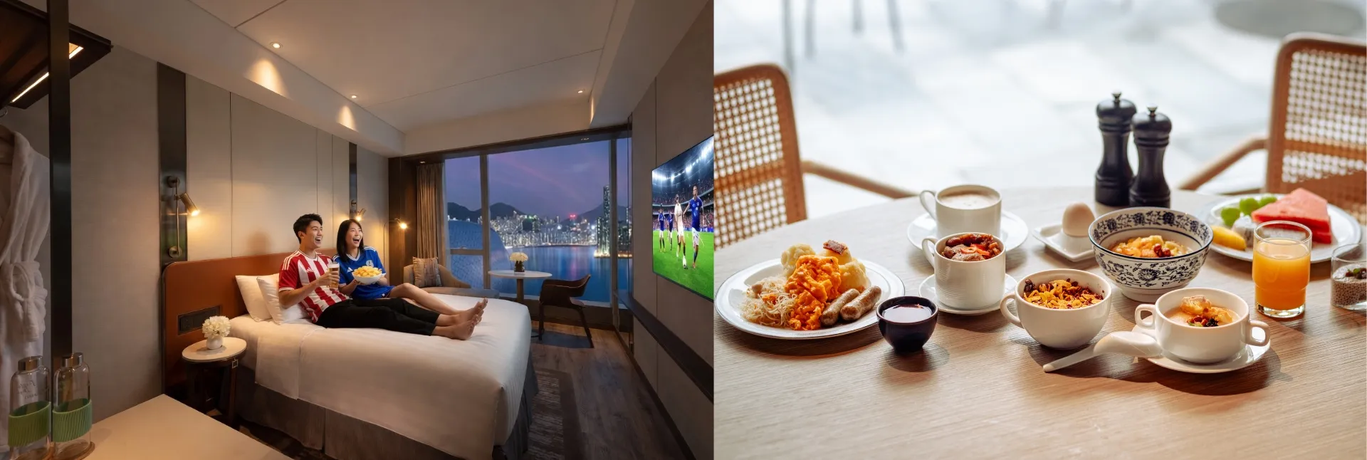 Football Fever Room Package