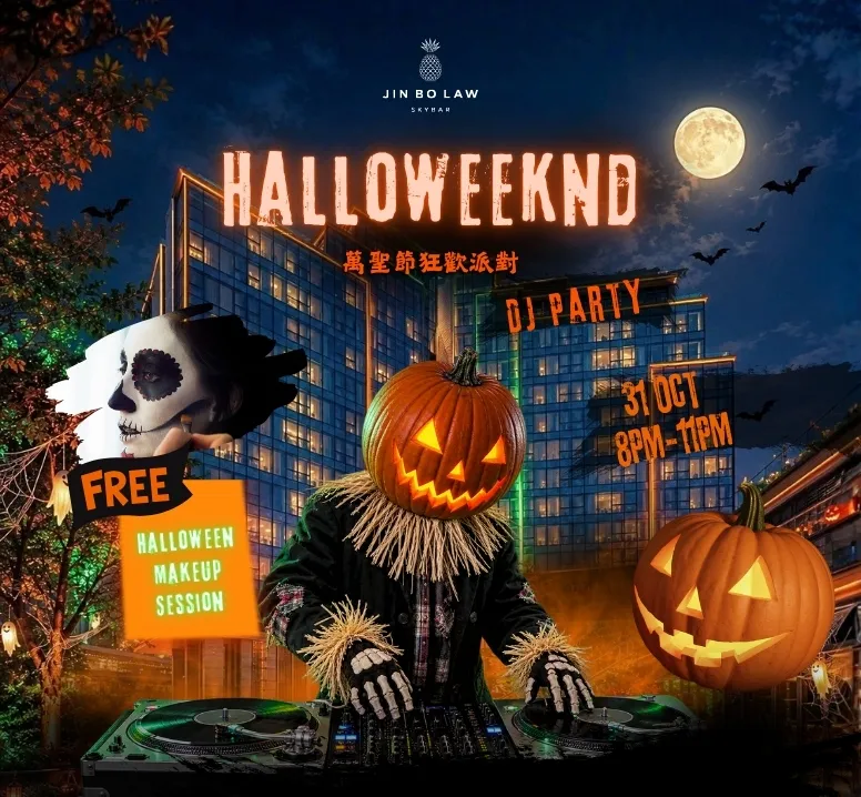 [31 Oct] HalloWeeknd DJ Party