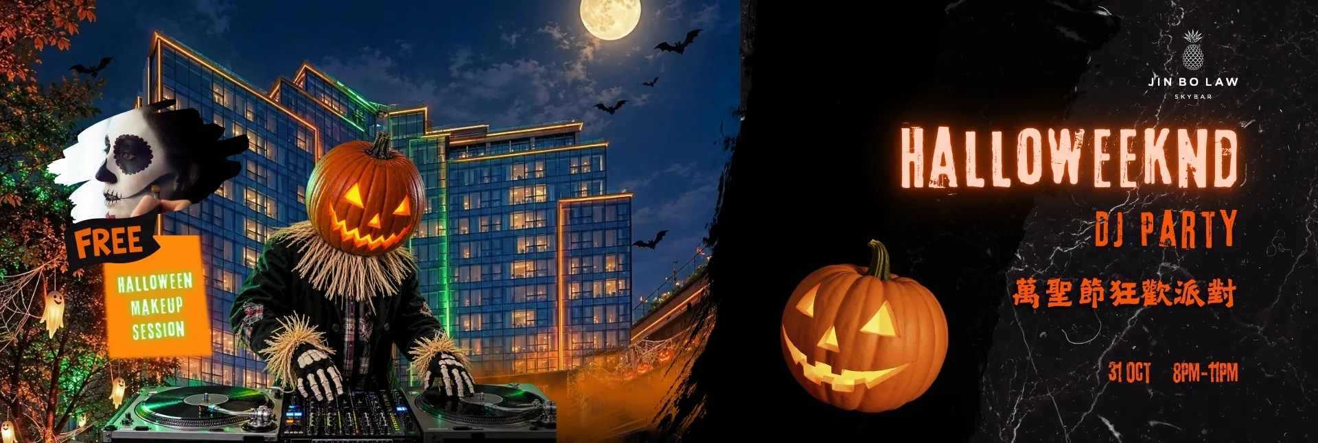 [31 Oct] HalloWeeknd DJ Party