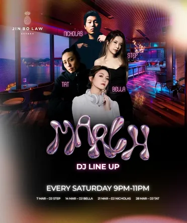 [March] DJ Line Up