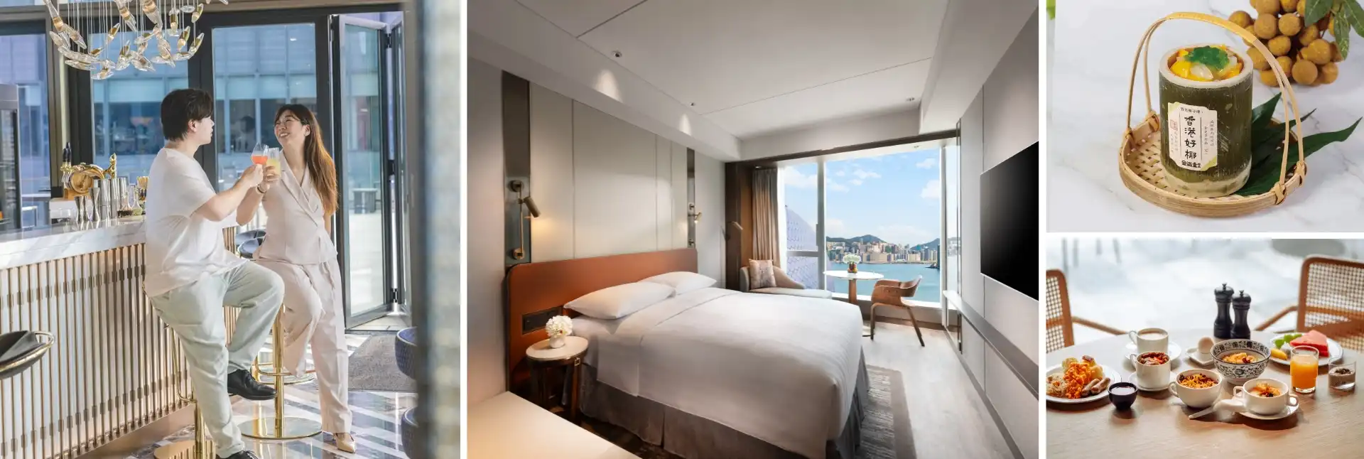 Sip, Stay & Savour Kai Tak Staycation Package