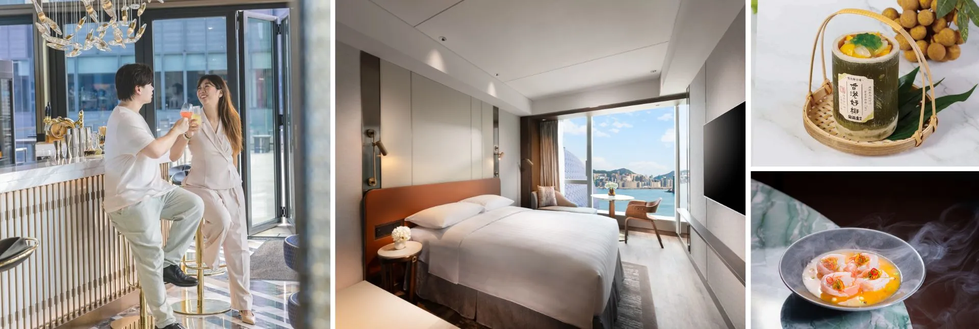 Sip, Stay & Savour Kai Tak Staycation Package