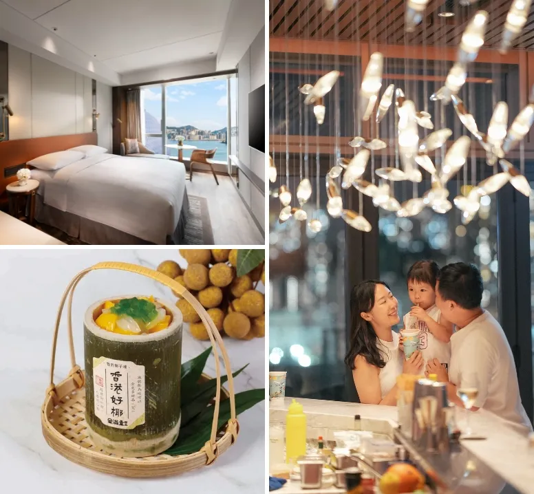 Sip, Stay & Savour Kai Tak Staycation Package