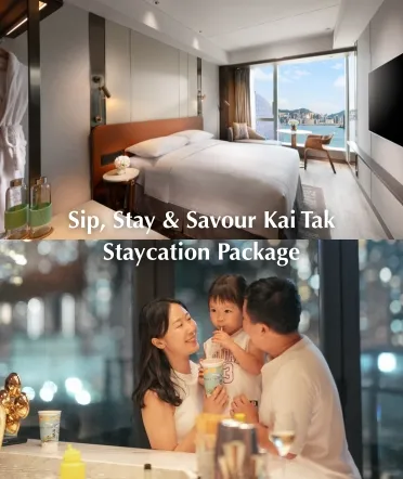 Sip, Stay & Savour Kai Tak Staycation Package