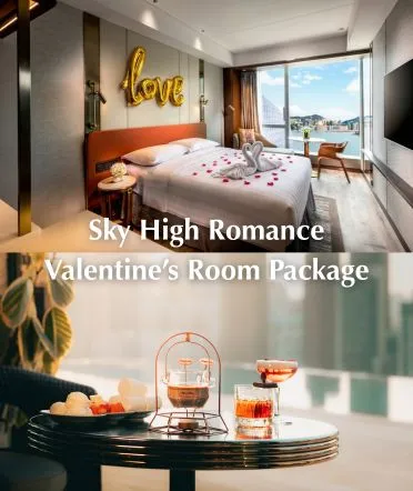 Sky High Romance Valentine’s Room Package