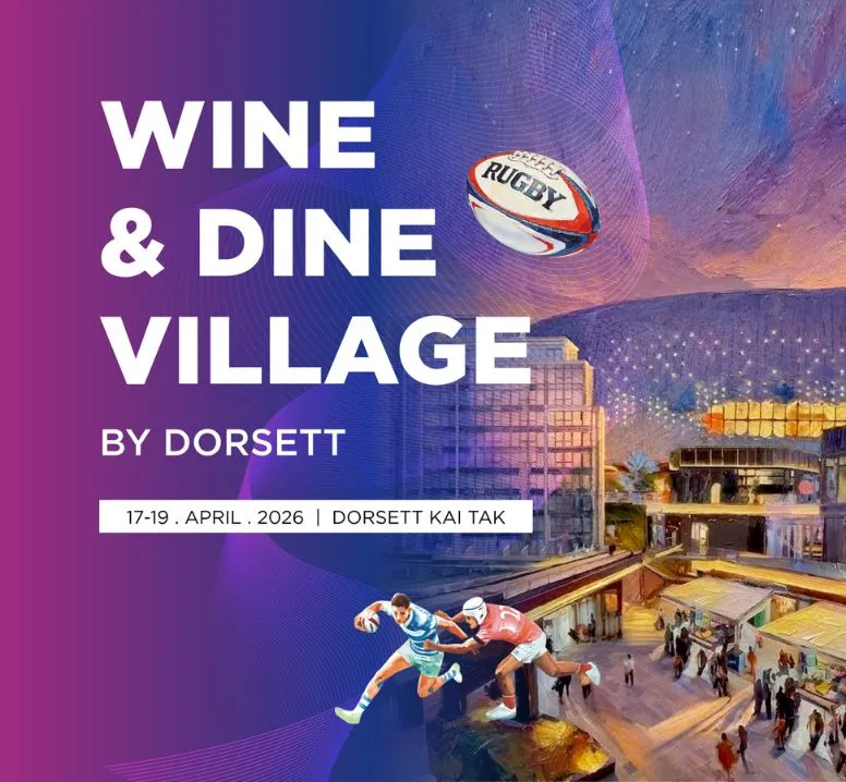 Wine & Dine Village by Dorsett