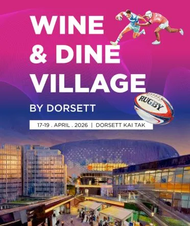 Wine & Dine Village by Dorsett