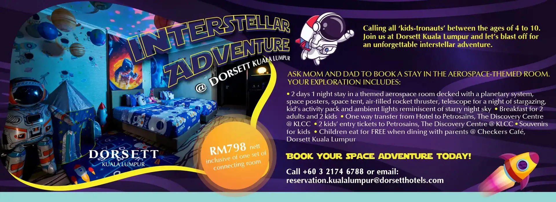 Interstellar Adventure