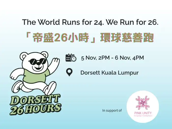 Dorsett 26 Hours Global Run x Pink Unity