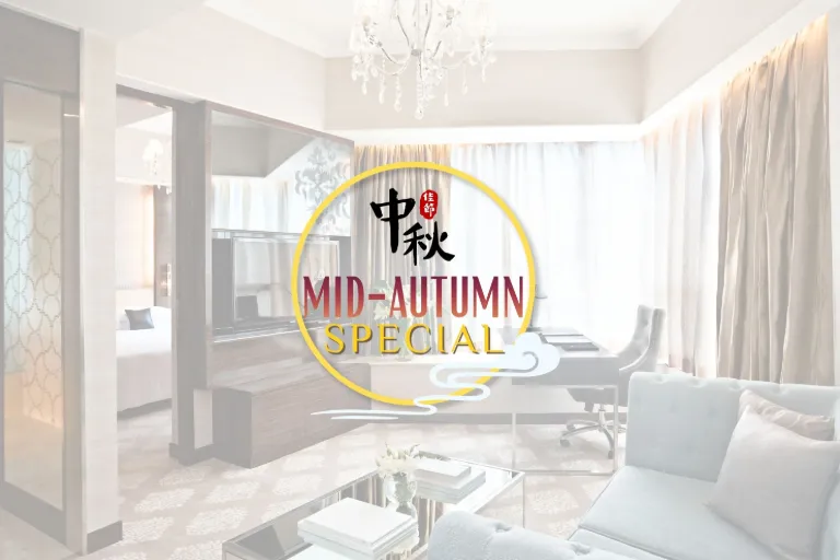 Mid-Autumn Festival 2026 Special Offer