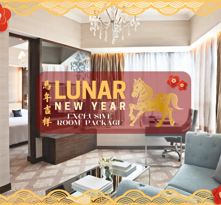 The “Year of the Horse” Special Package