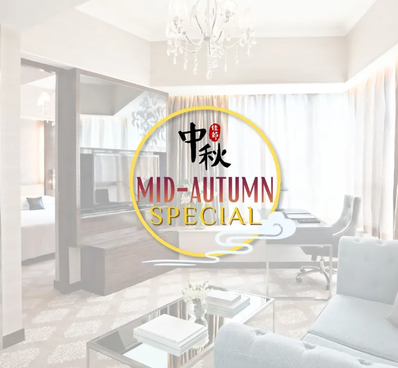 Mid-Autumn Festival 2026 Special Offer