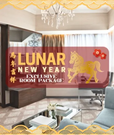 The “Year of the Horse” Special Package