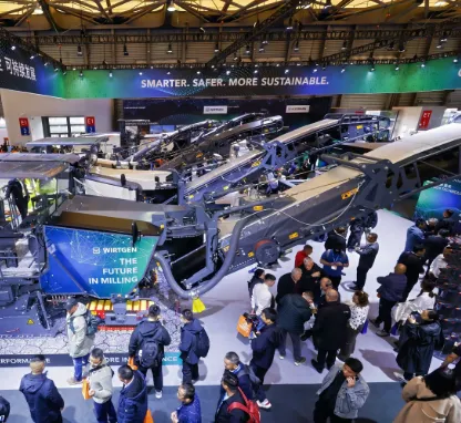 bauma CHINA