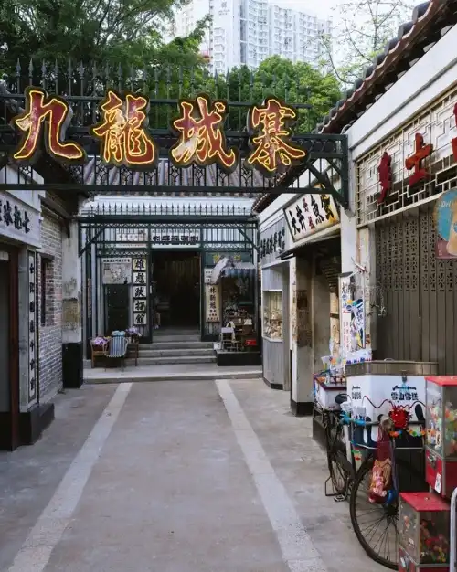 Kowloon Walled City: A Cinematic Journey’ Movie Set Exhibition