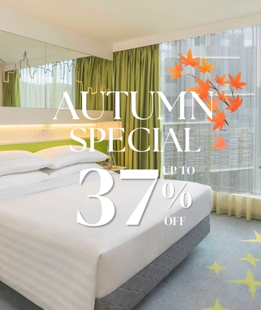 Autumn Special
